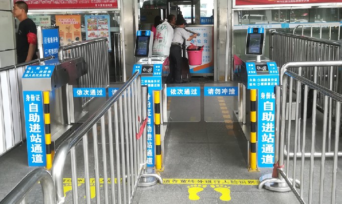 广州罗冲围汽车客运站-人证比对摆闸